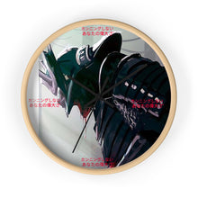 Load image into Gallery viewer, Japanese Wall clock