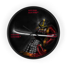 Load image into Gallery viewer, Korean Wall clock