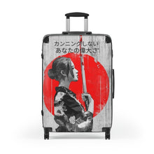 Load image into Gallery viewer, Japanese Suitcases