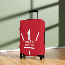 Load image into Gallery viewer, Chinese Luggage Cover