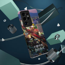 Load image into Gallery viewer, Chinese Impact-Resistant Las Vegas Cases