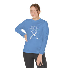 Load image into Gallery viewer, Hebrew Youth Long Sleeve Competitor Tee