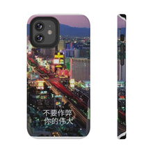 Load image into Gallery viewer, Chinese Impact-Resistant Las Vegas Cases