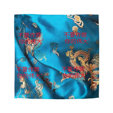 Load image into Gallery viewer, Chinese Microfiber Duvet Cover