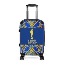 Load image into Gallery viewer, Chinese Suitcases