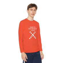 Load image into Gallery viewer, Hebrew Youth Long Sleeve Competitor Tee