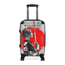 Load image into Gallery viewer, Japanese Suitcases