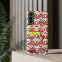 Load image into Gallery viewer, Chinese Phone Case With Card Holder