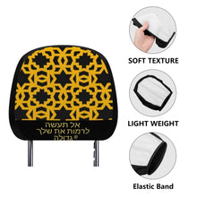 Load image into Gallery viewer, Hebrew Car Headrest Covers
