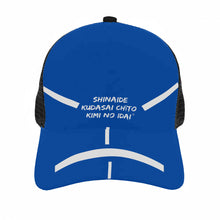 Load image into Gallery viewer, Japanese Brim Mesh Baseball Cap
