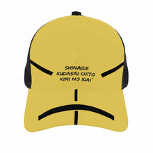 Load image into Gallery viewer, Japanese Brim Mesh Baseball Cap