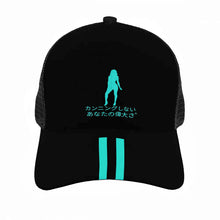 Load image into Gallery viewer, Japanese Womens Brim Mesh Baseball Cap