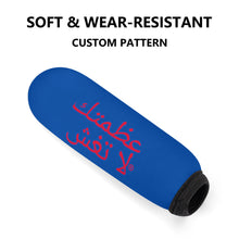 Load image into Gallery viewer, Arabic Car Handbrake Cover