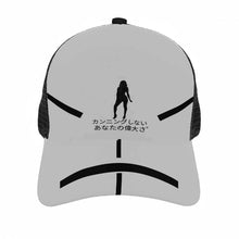 Load image into Gallery viewer, Japanese Womens Brim Mesh Baseball Cap