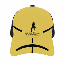 Load image into Gallery viewer, Japanese Womens Brim Mesh Baseball Cap