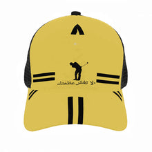 Load image into Gallery viewer, Arabic Golfers Brim Mesh Baseball Cap