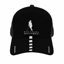 Load image into Gallery viewer, Japanese Womens Golfers Brim Mesh Baseball Cap