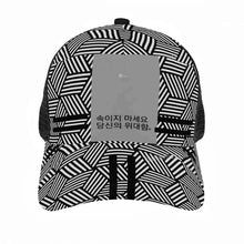 Load image into Gallery viewer, Koeean Brim Mesh Baseball Cap
