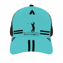 Load image into Gallery viewer, Japanese Golfers Brim Mesh Baseball Cap