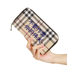 Load image into Gallery viewer, Chinese Zipper Purse Clutch Bag