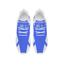 Load image into Gallery viewer, SF_F39 Lightweight Mesh Knit Sneaker - White