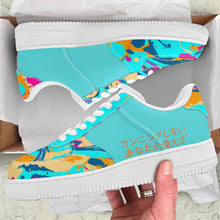 Load image into Gallery viewer, Japanese Low Top Unisex Sneaker
