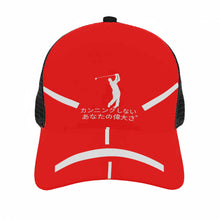 Load image into Gallery viewer, Japanese Mens Golfers Brim Mesh Baseball Cap