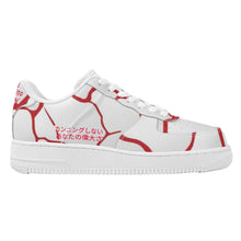 Load image into Gallery viewer, Japanese Top Unisex Sneaker