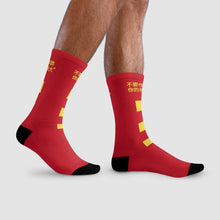 Load image into Gallery viewer, Chinese Crew Socks (EU)