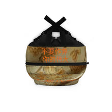 Load image into Gallery viewer, Chinese Backpack