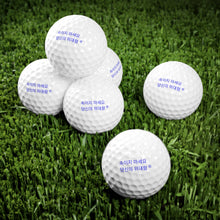 Load image into Gallery viewer, Korean Golf Balls, 6pcs