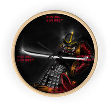Load image into Gallery viewer, Korean Wall clock
