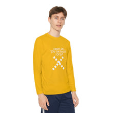 Load image into Gallery viewer, Hebrew Youth Long Sleeve Competitor Tee