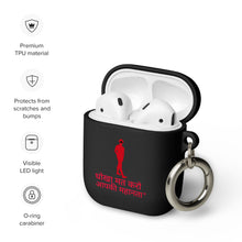 Load image into Gallery viewer, Hindi AirPods case