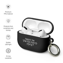 Load image into Gallery viewer, Hebrew AirPods case