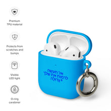 Load image into Gallery viewer, Hebrew AirPods case