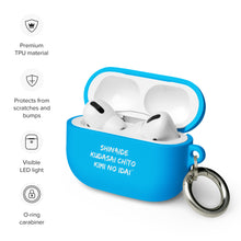 Load image into Gallery viewer, Japanese AirPods case