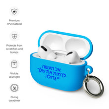 Load image into Gallery viewer, Hebrew AirPods case