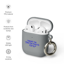 Load image into Gallery viewer, Hebrew AirPods case
