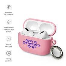 Load image into Gallery viewer, Hebrew AirPods case