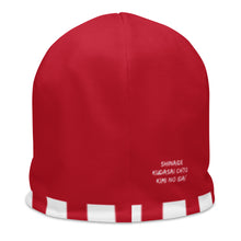 Load image into Gallery viewer, Japanese All-Over Print Beanie