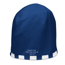 Load image into Gallery viewer, Hebrew All-Over Print Beanie