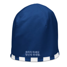 Load image into Gallery viewer, Korean All-Over Print Beanie