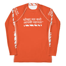 Load image into Gallery viewer, Hindi Women's Rash Guard