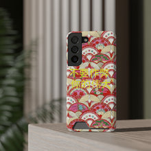 Load image into Gallery viewer, Chinese Phone Case With Card Holder