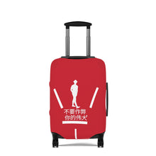 Load image into Gallery viewer, Chinese Luggage Cover