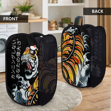 Load image into Gallery viewer, Japanese Laundry Hampers Black