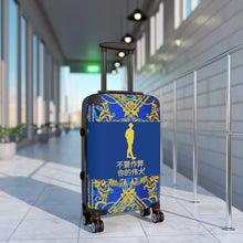 Load image into Gallery viewer, Chinese Suitcases