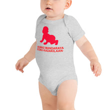 Load image into Gallery viewer, Baby short sleeve one piece