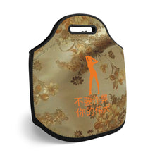 Load image into Gallery viewer, Chinese Neoprene Lunch Bag